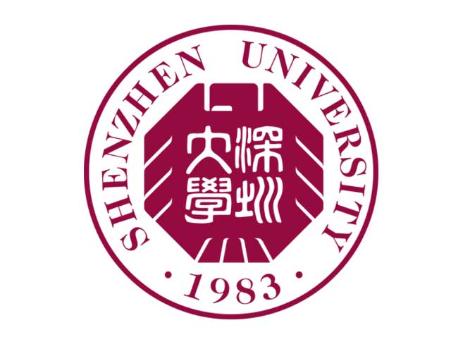 深圳大学