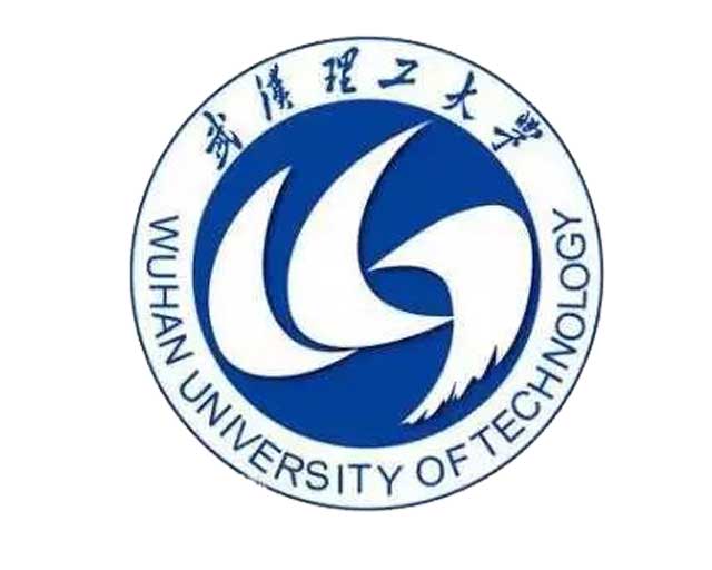 武汉理工大学