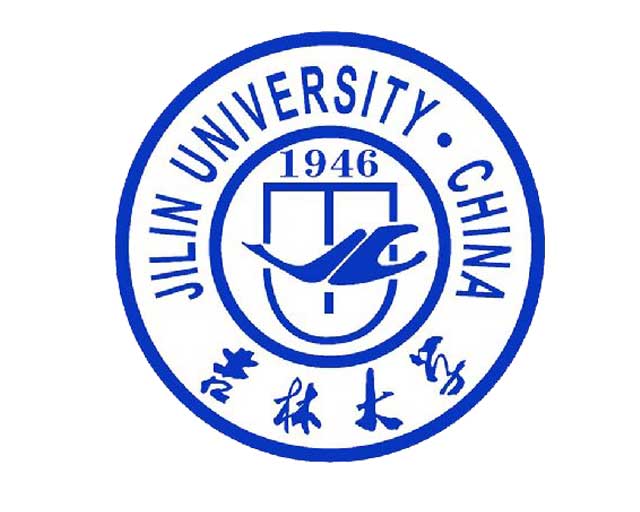 吉林大学