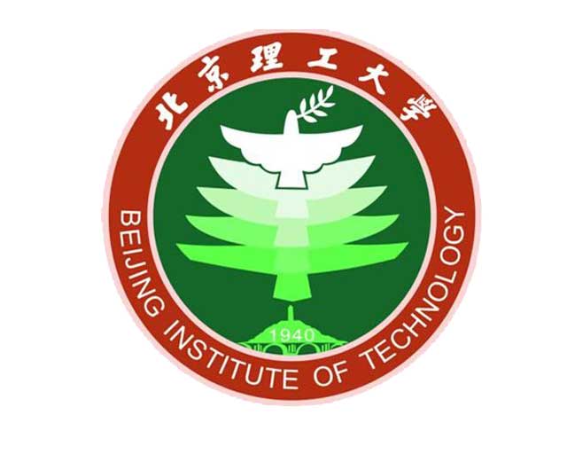 北京理工大学