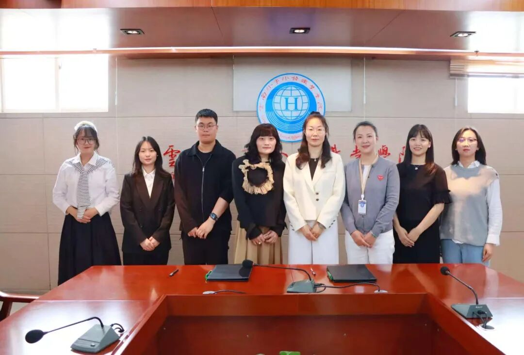 富洋国际与云南外事外语职业学院战略合作成功签约