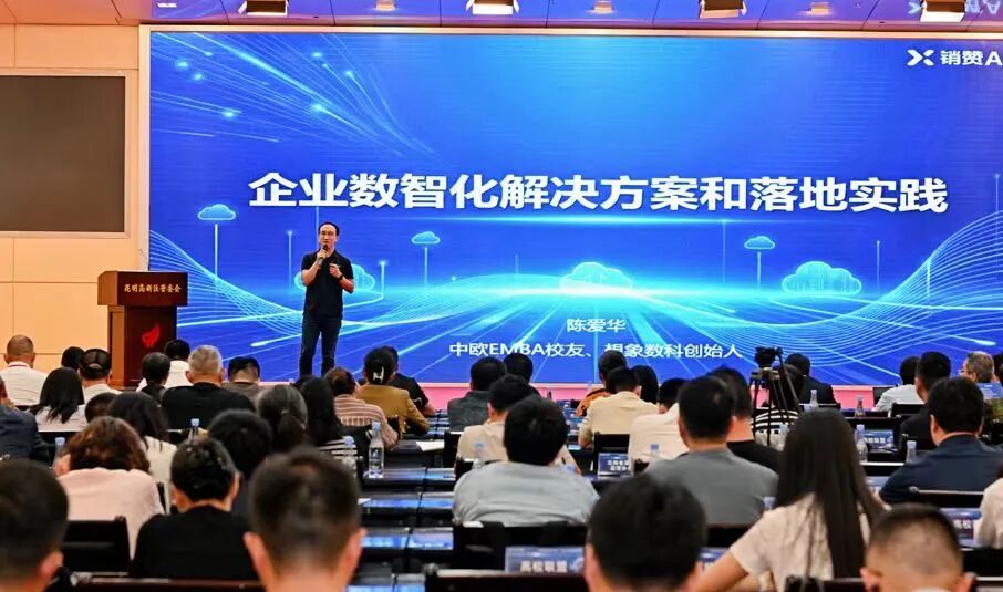 出海方舟服务中心完成AI数智化服务能力升级，新增三大核心工具库