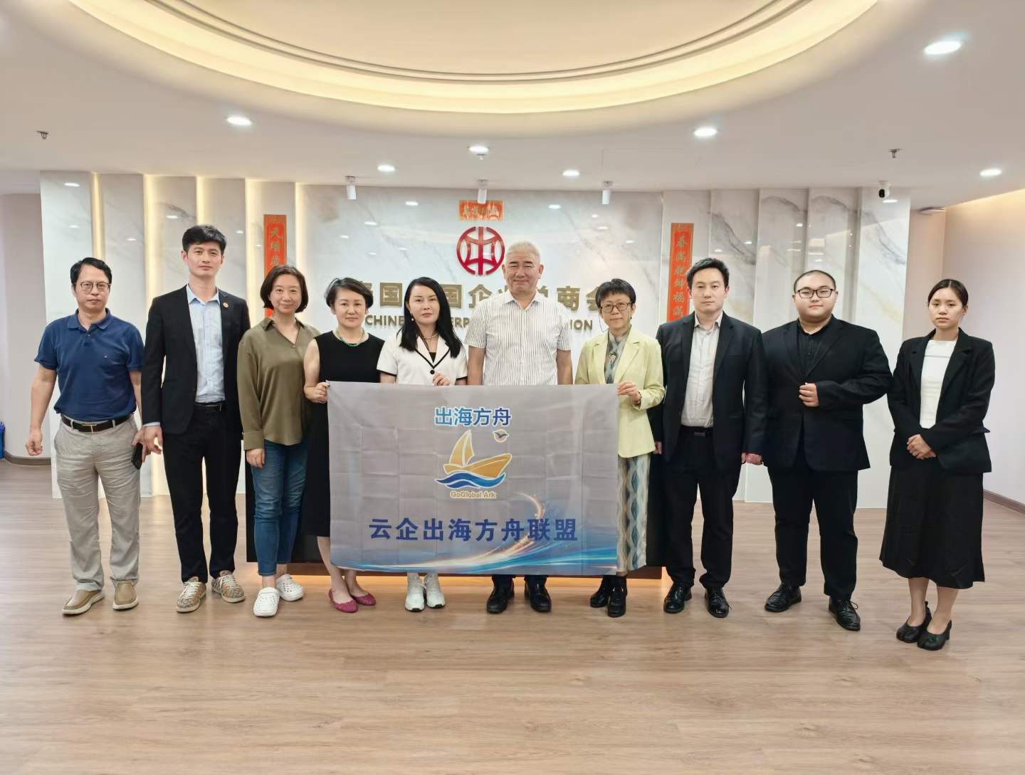 从曼谷到东盟：出海方舟的“落地哲学”